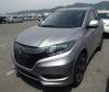 Honda Vezel Hybrid Z 2017 For Sale in Peshawar