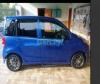 Honda Life G Special Edition HID Smart Special 2013 For Sale in Dgkhan