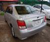 Toyota Corolla Axio Hybrid 1.5 2013 For Sale in Lahore