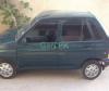 Kia Pride 1.3 1996 For Sale in Karachi