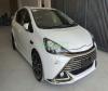 Toyota Aqua S 2014 For Sale in Islamabad