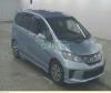 Honda Freed Hybrid 2012 For Sale in Chakwal