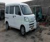 Daihatsu Hijet Basegrade 2012 For Sale in Karachi