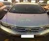 Honda City 1.3 i-VTEC 2015 For Sale in Gujranwala