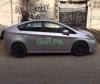 Toyota Prius G Touring Selection Leather Package 1.8 2013 For Sale in Lower Dir
