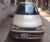 Daihatsu Cuore CX Eco 2011 For Sale in Lahore