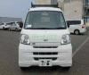 Daihatsu Hijet Basegrade 2012 For Sale in Lahore