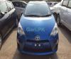 Toyota Aqua S 2014 For Sale in Islamabad