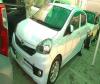 Daihatsu Mira X Memorial Edition 2014 For Sale in Karachi