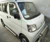 Daihatsu Hijet Basegrade 2012 For Sale in Multan