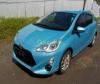 Toyota Aqua S 2014 For Sale in Gujranwala