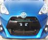 Toyota Aqua S 2014 For Sale in Lahore