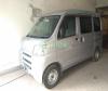 Daihatsu Hijet Cruise Turbo 2012 For Sale in Lahore