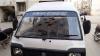 Suzuki Bolan VX Euro II 2017 For Sale in Karachi