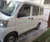 Daihatsu Hijet Basegrade 2012 For Sale in Jhelum