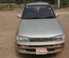 Toyota Corolla  1993 For Sale in Wah Cantt