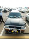 Toyota Surf SSR-G 2.7 1992 For Sale in Gujrat