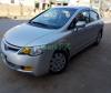 Honda Civic VTi Oriel 1.8 i-VTEC 2011 For Sale in Islamabad