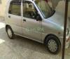 Daihatsu Cuore CX Eco 2009 For Sale in Faisalabad