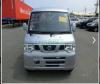 Nissan Clipper  2017 For Sale in Lahore