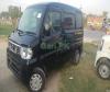 Nissan Clipper  2009 For Sale in Lahore