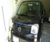 Nissan Moco Dolce G 2013 For Sale in Karachi