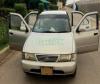 Nissan Sunny EX Saloon 1.3 1997 For Sale in Karachi