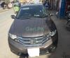 Honda City  2016 For Sale in Lahore