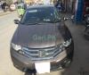 Honda City 1.3 i-VTEC 2012 For Sale in Mandi Bahauddin