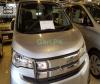 Mitsubishi EK Custom G 2015 For Sale in Faisalabad