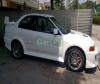 Mitsubishi Lancer GLX 1.5 2000 For Sale in Lahore