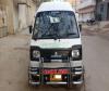 Suzuki Bolan VX Euro II 2016 For Sale in Lahore