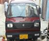 Suzuki Bolan VX Euro II 2017 For Sale in Karachi