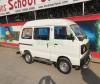 Suzuki Bolan VX Euro II 2017 For Sale in Islamabad