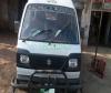 Suzuki Bolan VX Euro II 2013 For Sale in Multan