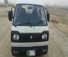 Suzuki Bolan VX Euro II 2015 For Sale in Multan