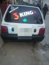 Suzuki Mehran VX Euro II 2012 For Sale in Attock