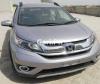 Honda BR V i-VTEC 2018 For Sale in Islamabad