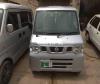 Nissan Clipper AXIS 2012 For Sale in Multan