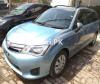 Toyota Corolla Fielder Hybrid G 2014 For Sale in Lahore