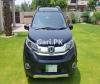 Honda BR V i-VTEC S 2017 For Sale in Islamabad