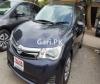 Toyota Corolla Fielder Hybrid 2014 For Sale in Islamabad