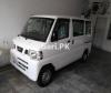 Nissan Clipper AXIS 2012 For Sale in Multan