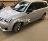 Toyota Corolla Fielder Hybrid 2014 For Sale in Islamabad