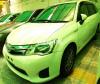 Toyota Corolla Fielder Hybrid G 2015 For Sale in Lahore