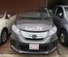 Honda Freed + Hybrid G  Sensing 2017 For Sale in Lahore