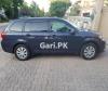 Toyota Corolla Fielder G 2014 For Sale in Karachi