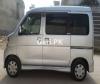 Daihatsu Atrai Wagon CUSTOM TURBO R 2012 For Sale in Peshawar