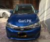 Toyota Corolla Fielder Hybrid 2014 For Sale in Karachi