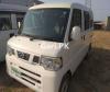 Nissan Clipper E 2013 For Sale in Karachi